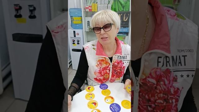 МедМаркетМакстмум