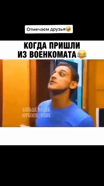 1750600161820.mp4