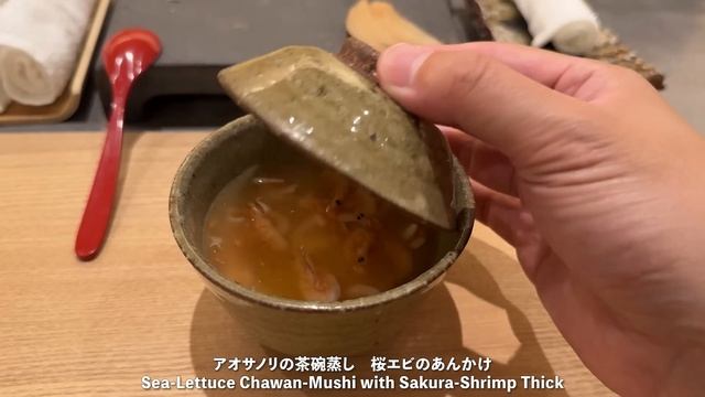 江戸前の真髄を一貫に表現。独自配合の赤酢と食材との調和を保つ技。喧騒離れた隠れ家で食す - 鮨 いわた -【名古屋】