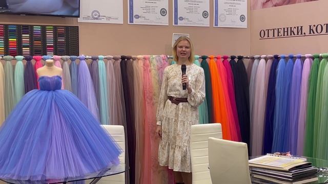 Екатерина Игнатова - Свадебная выставка