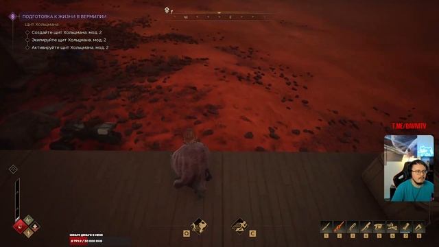 Dune Awakening! Гоняем и качаемся! Часть 289