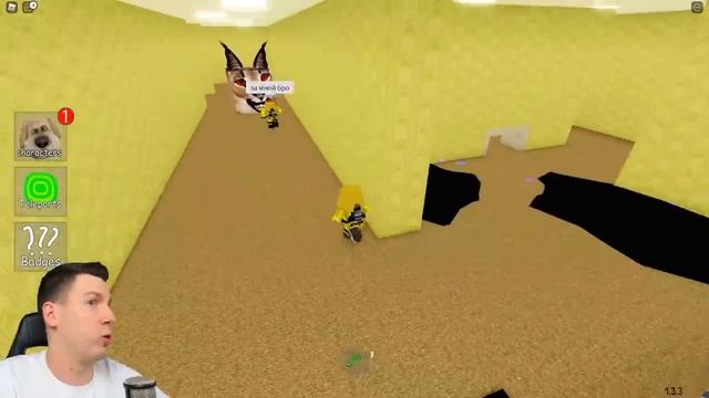 ВЛАДУС -😱 О НЕТ ! МОЙ ДРУГ ПРЕВРАТИЛСЯ В РАДУЖНОГО ДРУГА В ROBLOX !