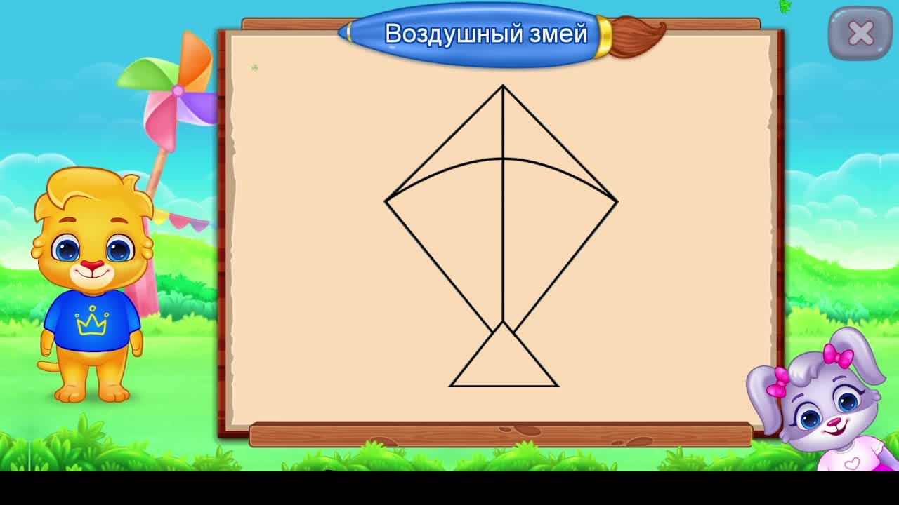 Обучаем детей словам и разнообразию цвета.