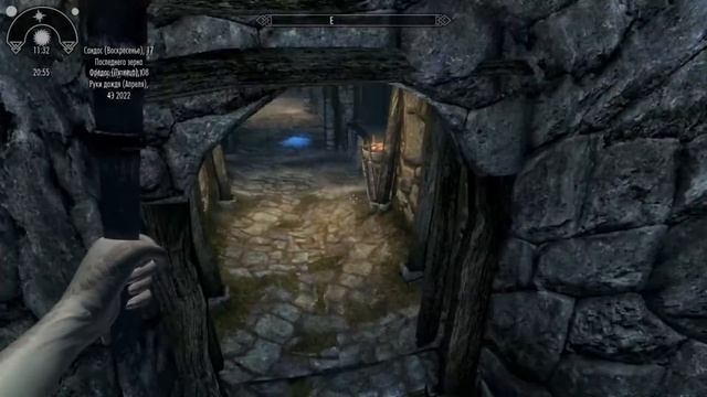 The Elder Scrolls V Skyrim AE -  перезагрузка  # 1 -  побег из тюрьмы