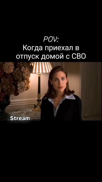 Подпишись🫡
#армия #reels #сво #рекомендации #repost #юмор #друзья #война #армияроссии #жизнь #женав