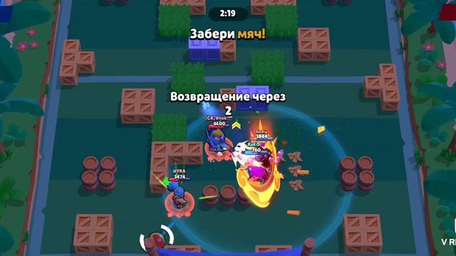 бравал старс и милая тыква