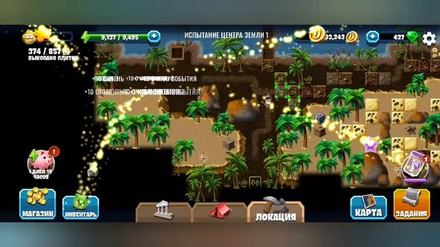 New Diggy's Adventure. Центр земли: переиздание. Испытание центра земли 1. Бонус.