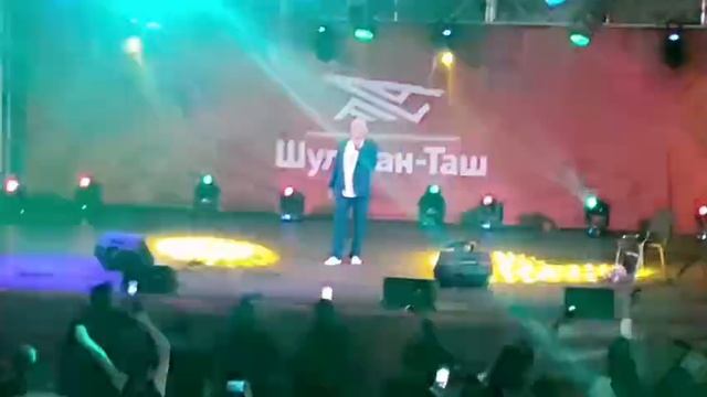 Заһир Иҫәнсурин - Ағиҙелдән ағып барам