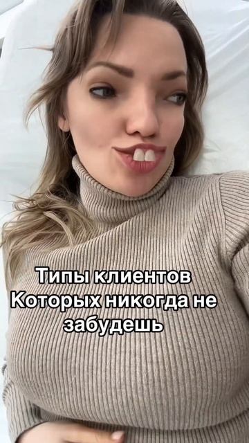 Коллеги, есть что добавить?)