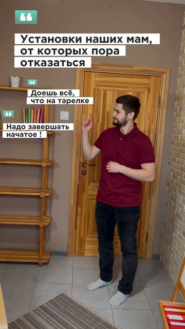 Потерявшие актуальность установки