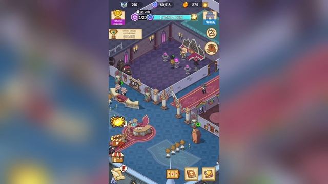 🧙Idle Magic School # 21