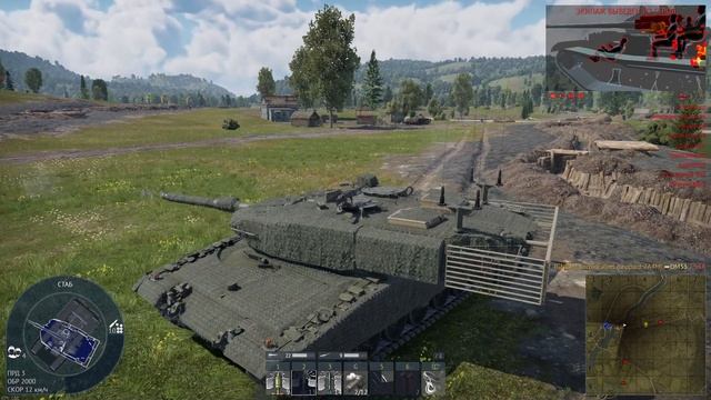 WT тундрээ лёпик 2 чёт там (4)