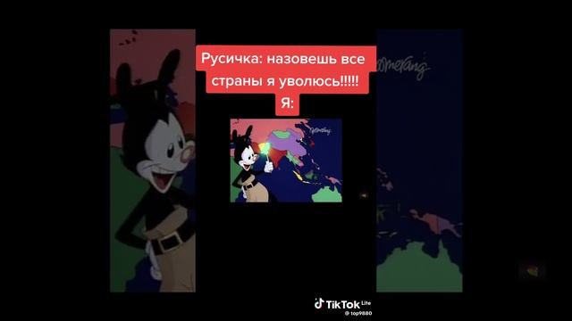 все страны мииира