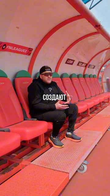 Разверни ↓