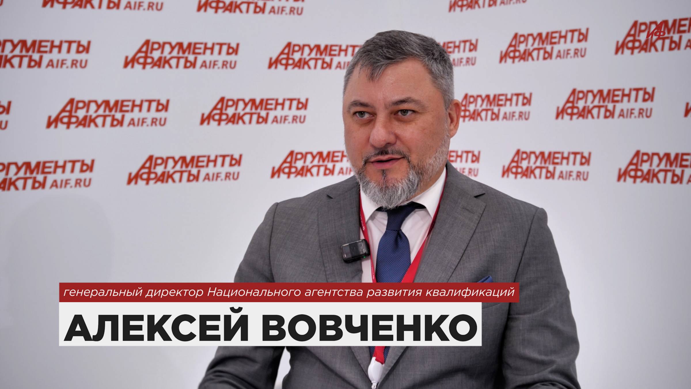 Оторвут с руками! Названы самые востребованные профессии