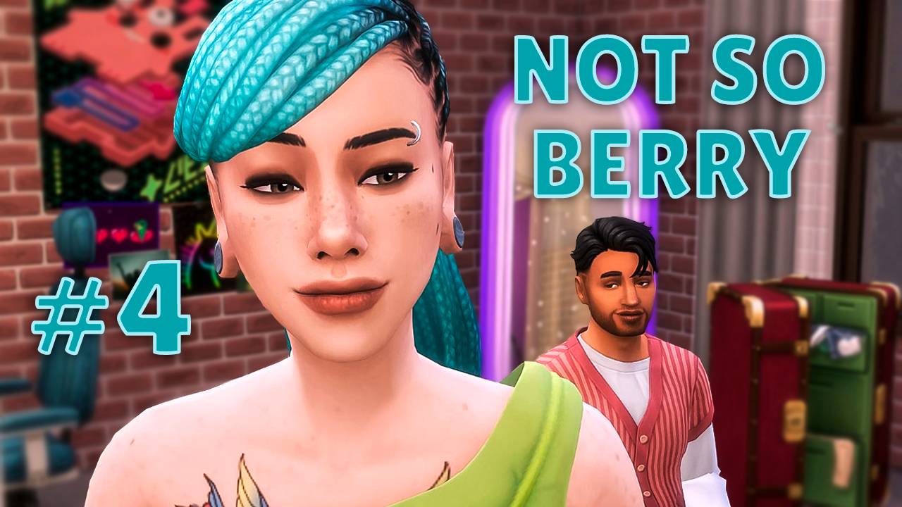 #4 Not so berry | Мята | Дружеская вечеринка  😏| The sims 4