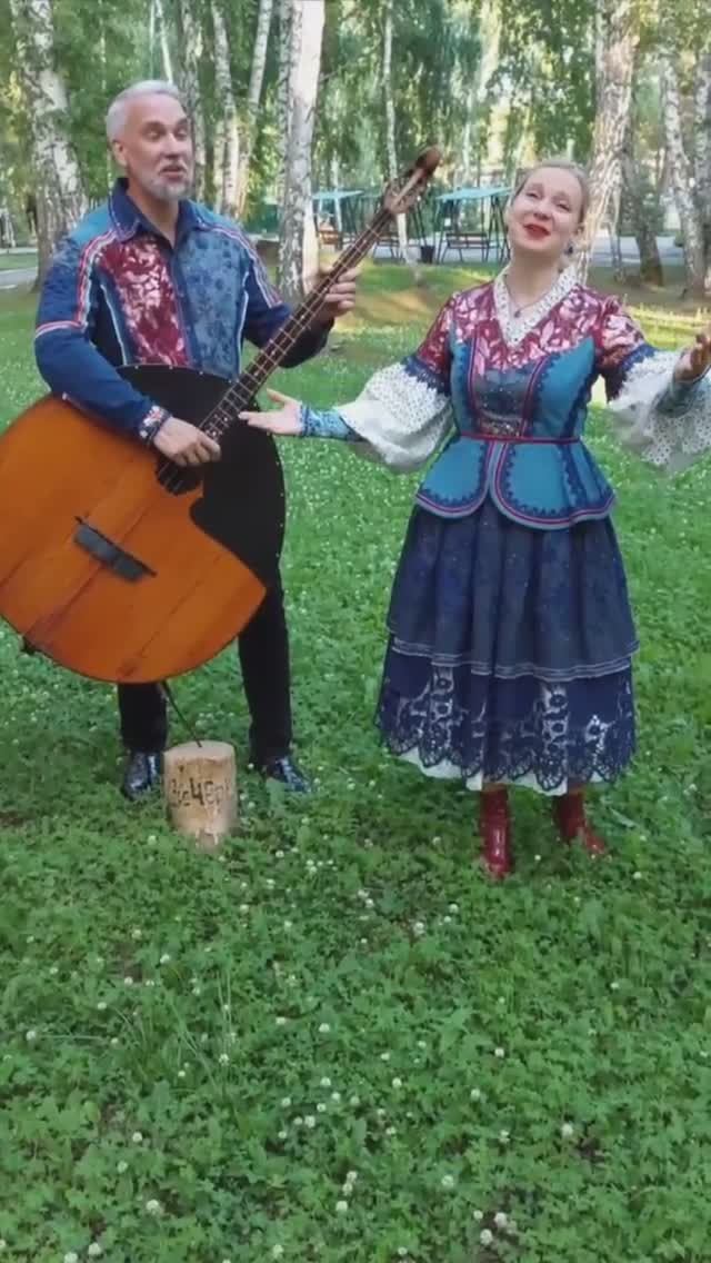 Любовь- это лето! Новинка от Вечёрки!