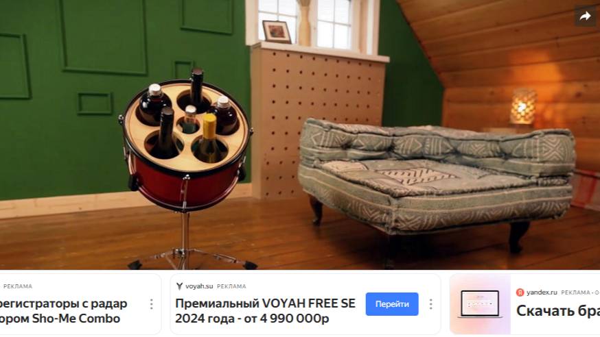 Стильная вещь: как сделать мини-бар из старого барабана