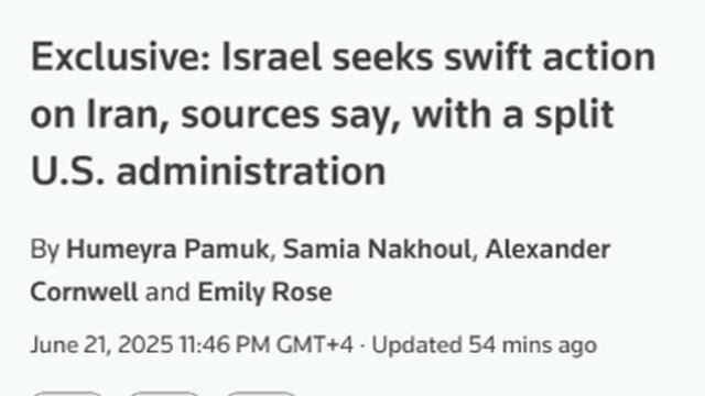 🇮🇱🇺🇸🇮🇷В Израиле заявили США, что не хотят ждать 2 недели до сделки с Ираном, рассматривают уда