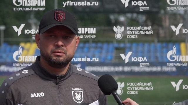 Строгино - Рубин  Юношеская Футбольная Лига - 2  11 тур  Интервью