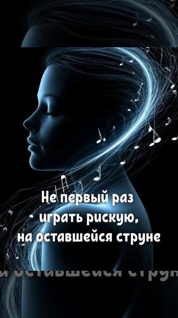 я не могу дотянуться