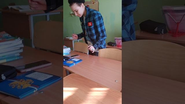 Веселье перед лето