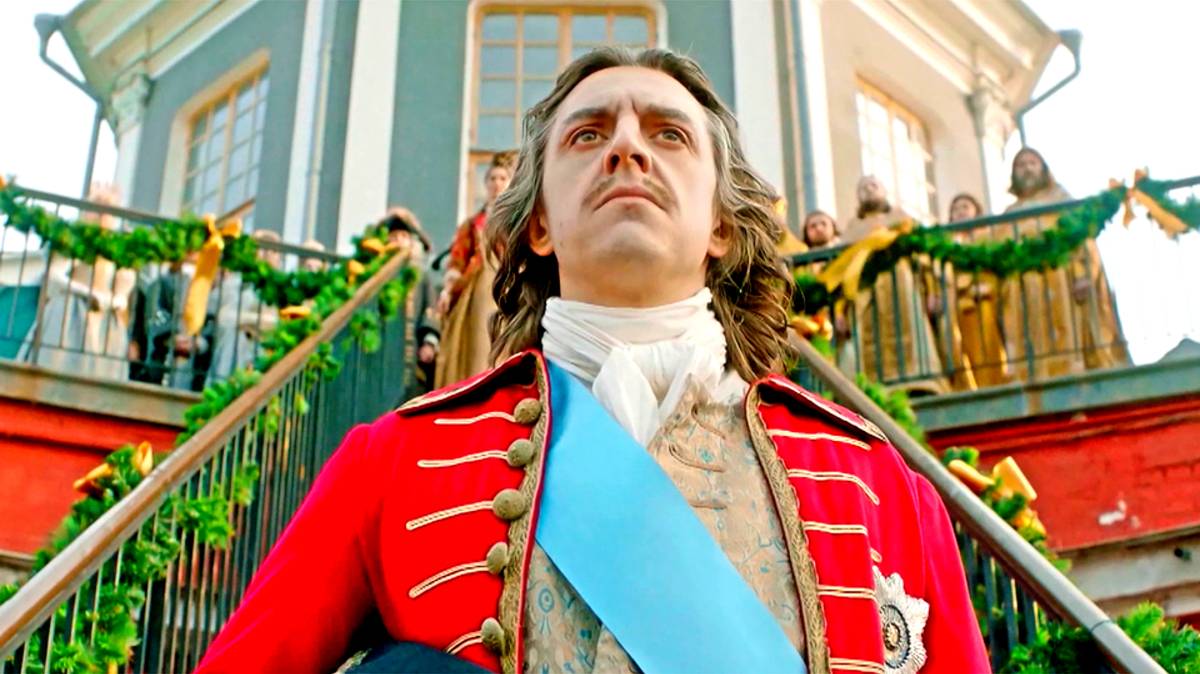 Государь 1 Сезон 2025 Сюжет и дата выхода Сериал  (Okko, Кино1ТВ)