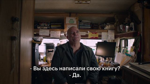 Ди Би Купер: Как угнать «Боинг» и исчезнуть / The Mystery of D.B. Cooper