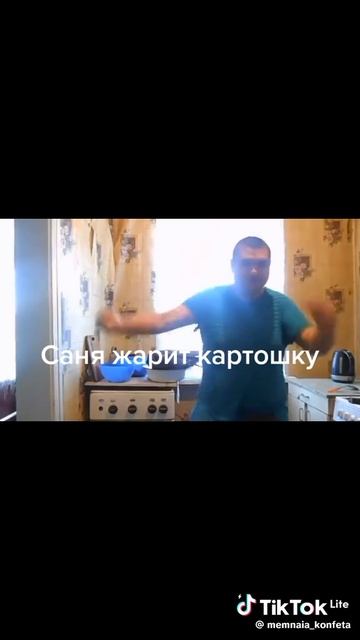 чисто мой класс