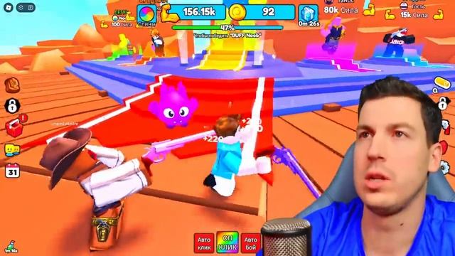 ВЛАДУС ИГРАЕТ ( VLADUS PLAY ) -От БОМЖА до  ДИКОГО  КОВБОЯ в Роблокс! Roblox