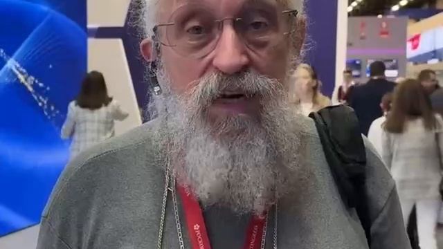 Анатолий Вассерман
