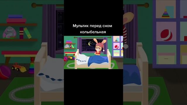 Проект Улыбка