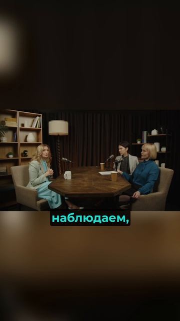 Почему бизнес в России всё чаще звучит женским голосом?