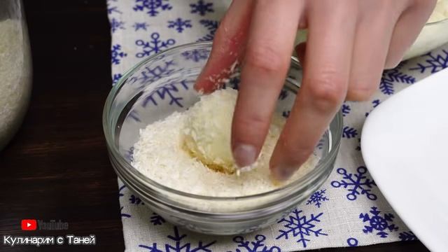 ДОМАШНИЕ Конфеты 😍 РАФАЭЛЛО - БАУНТИ Простой Быстрый Рецепт! Без Выпечки