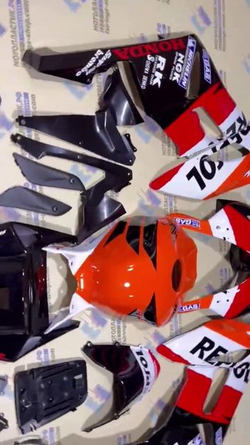 г. Вихоревка Honda CBR1000RR Fireblade 2004-2005