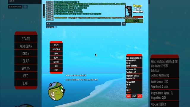 22.06.2025 5.52