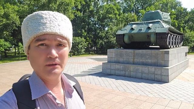 День памяти и скорби