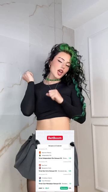 Takatakata💚💚 #dance (online-video-cutter.com)