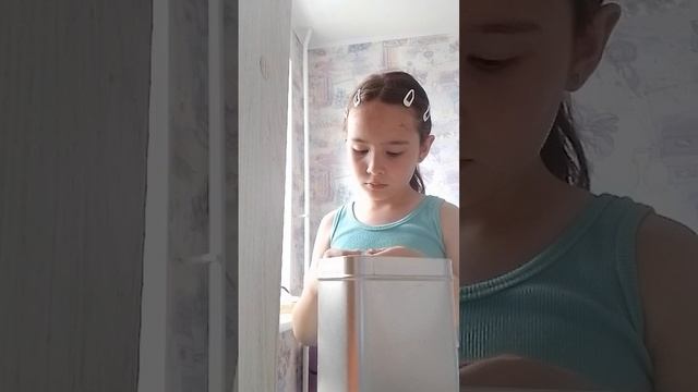 VID-20250622-WA0007.mp4