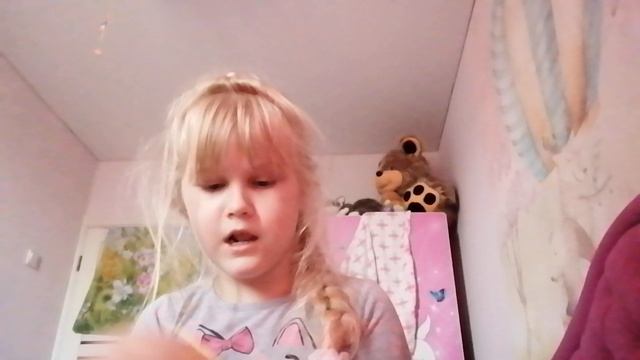 VID_20250622_190128.mp4