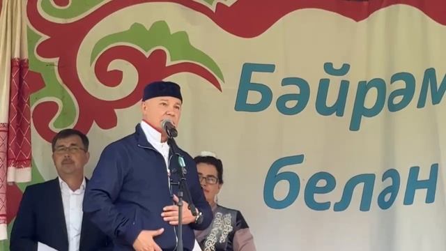 САБАНТУЙ В РОДНОЙ ДЕРЕВНЕ