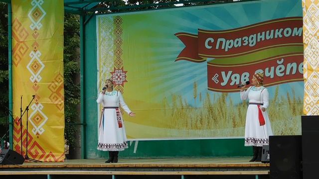 2025г. ансамбль песни и танца. Акатуй. Мариинский Посад. ч.2