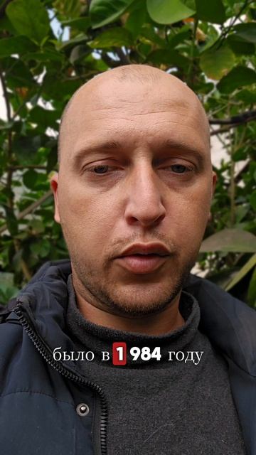 Интересный факт о ваз 2109
