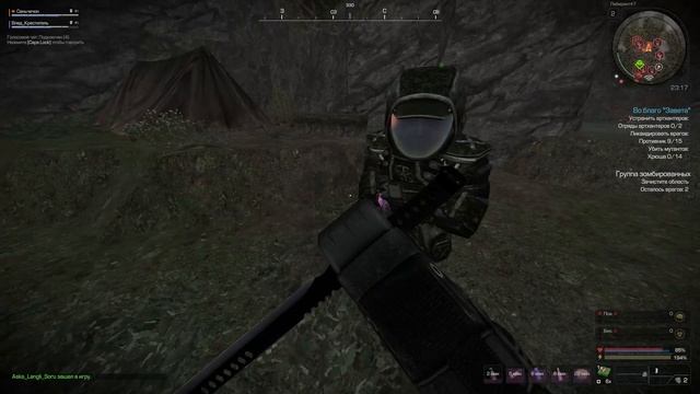 В СПИНУ БЕЖИТ ВИДИШЬ??? STALCRAFT