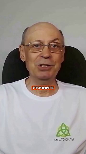 Бесплатная юридическая помощь для пенсионеров — узнайте, как получить!