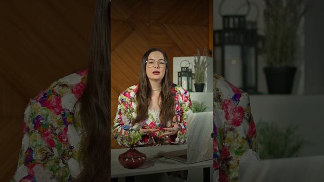 Мышление эксперта