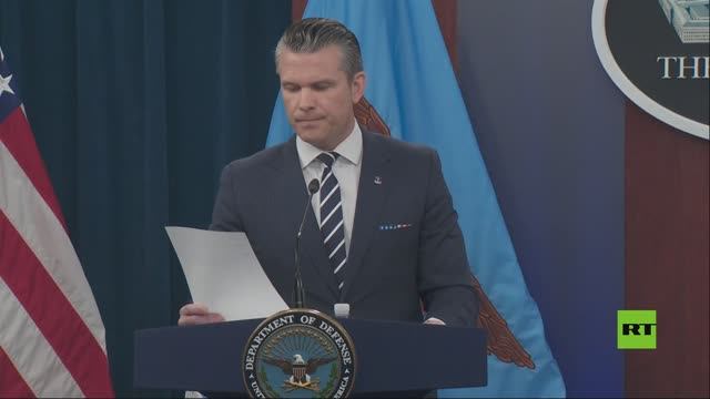 هيغسيث: أي رد عسكري إيراني على الضربات الأمريكية سيواجه ردا "أكثر حدة بكثير"