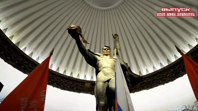 Парад Победы 1945 22.06.2025

24 июня 1945 года. В этот день на Красной площади состоялся Парад Побе