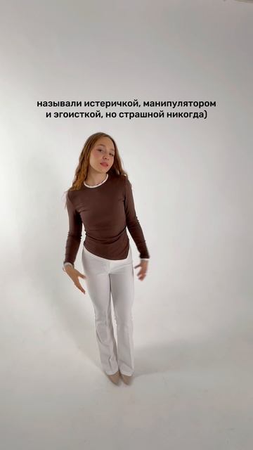 артикул брюк на WB: 217129792
#брюкиwildberries #брюкиwb #брюки2025 #брюкиклеш