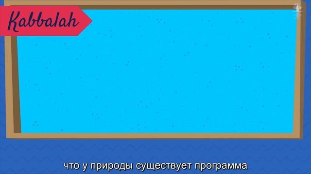 Практические действия по созданию любви
